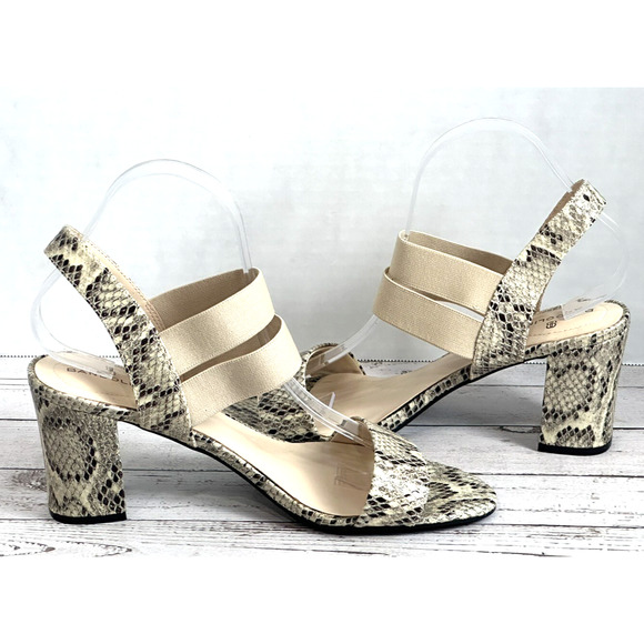 Bandolino Women’s Devin Block Heels Size 9M Tan Brown Slingbacks - Picture 14 of 16